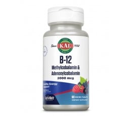 B12 Mehylcobalamin Y Adenosilcobalamin